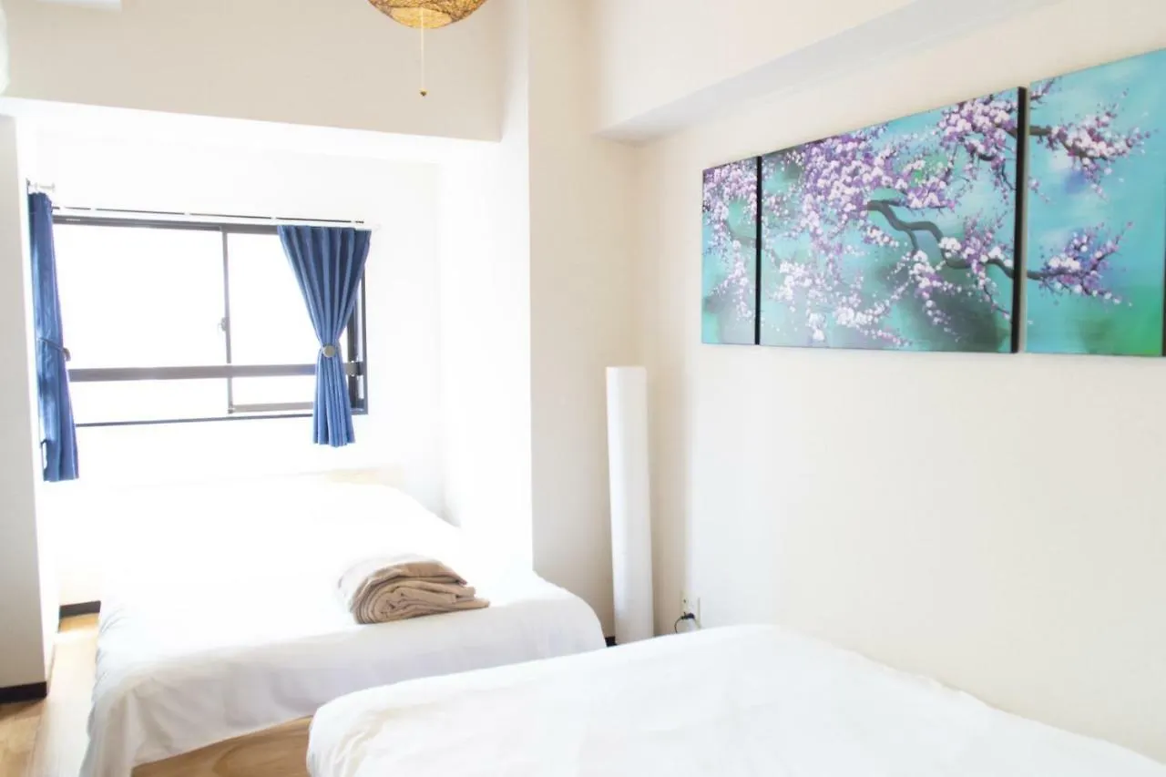 Royal Tokyo 901 아파트 일본