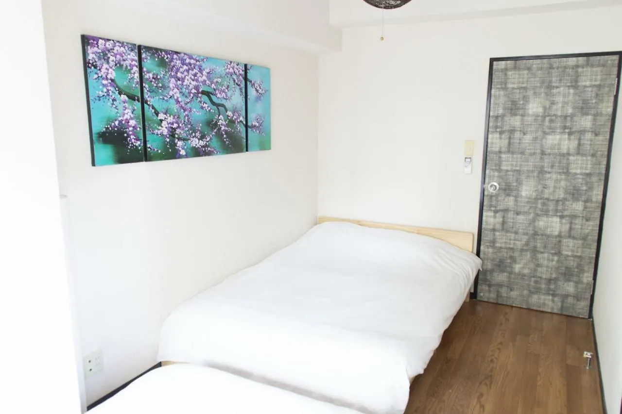 Royal Tokyo 901 아파트 일본