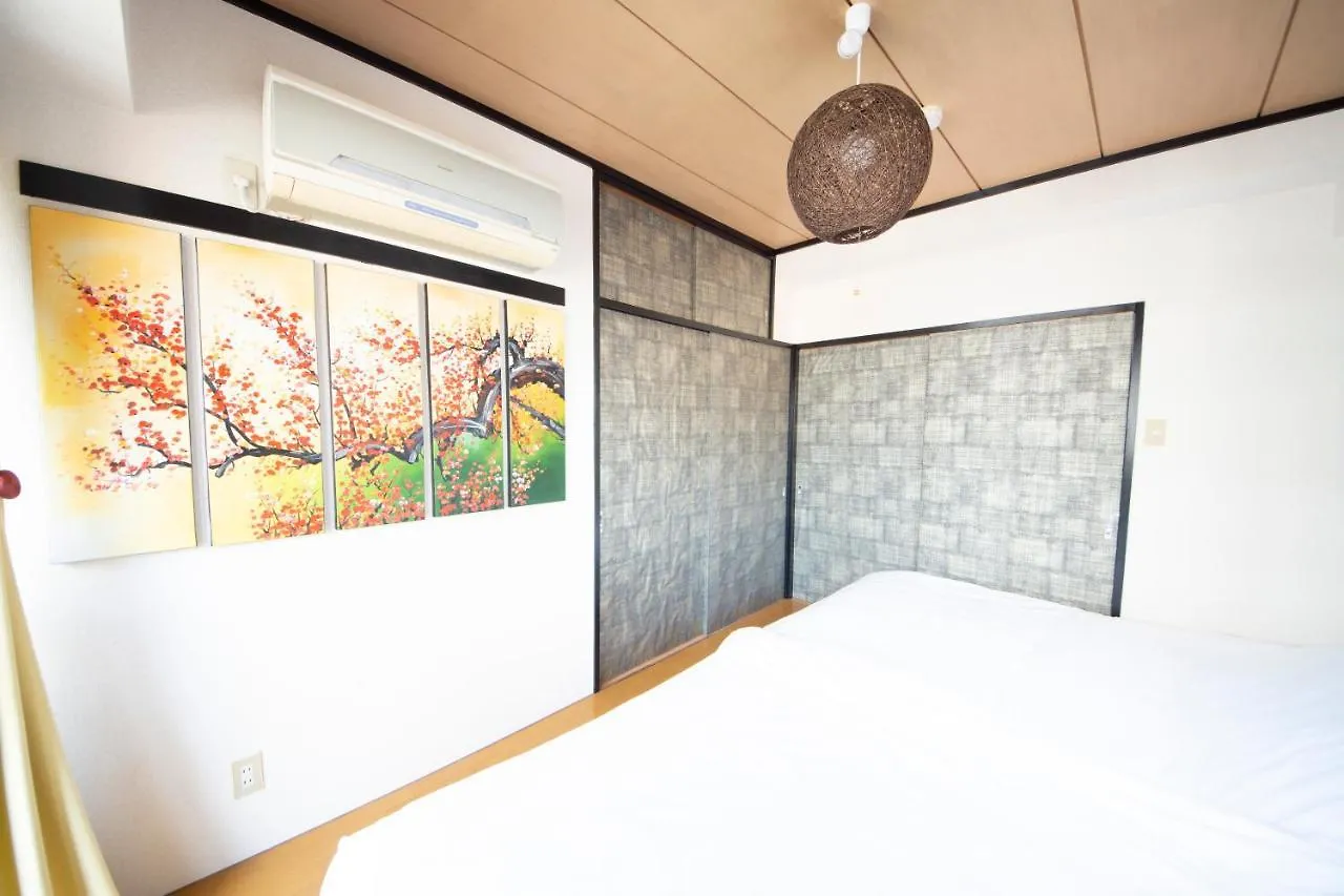 Royal Tokyo 901 아파트